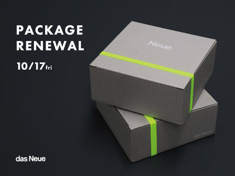 新ギフトラッピング・新ショッパーをご紹介！