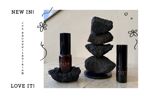 忙しい毎日の中でもリラックスタイムを。staff : sasa