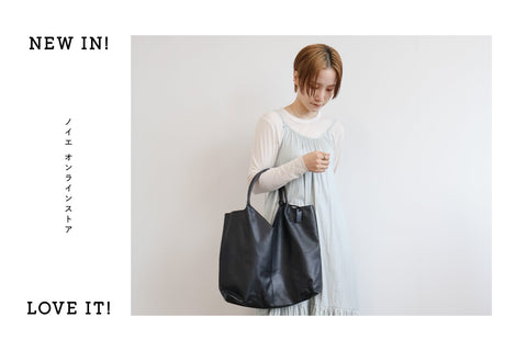 デイリーに活躍するレザーバッグ。 staff : yama