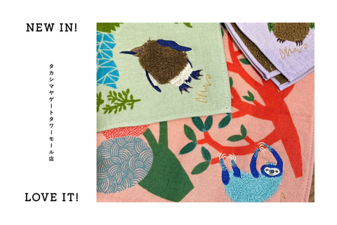 何枚あっても嬉しいハンカチ staff : nomu