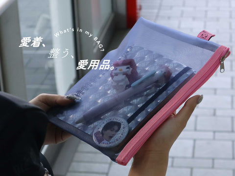 愛着、整う、愛用品。vol.15