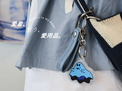 愛着、整う、愛用品。vol.16