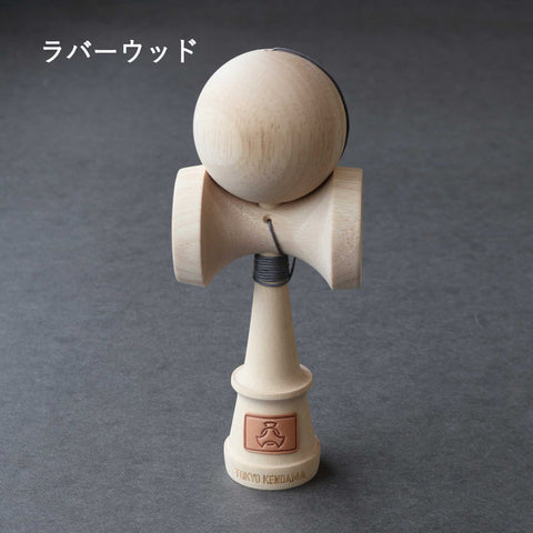 TOKYO KENDAMA / 育てるけん玉