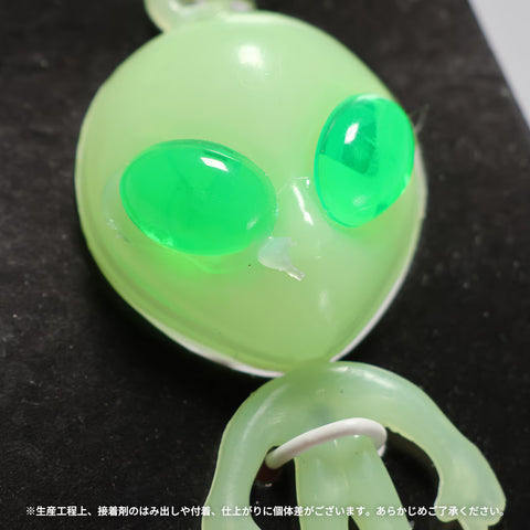 DETAIL / Glow Alien Keychain