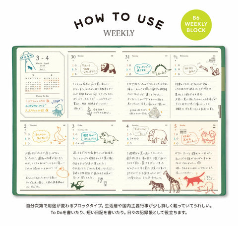 MATOKA / 2026 DIARY B6 WEEKLY BLOCK