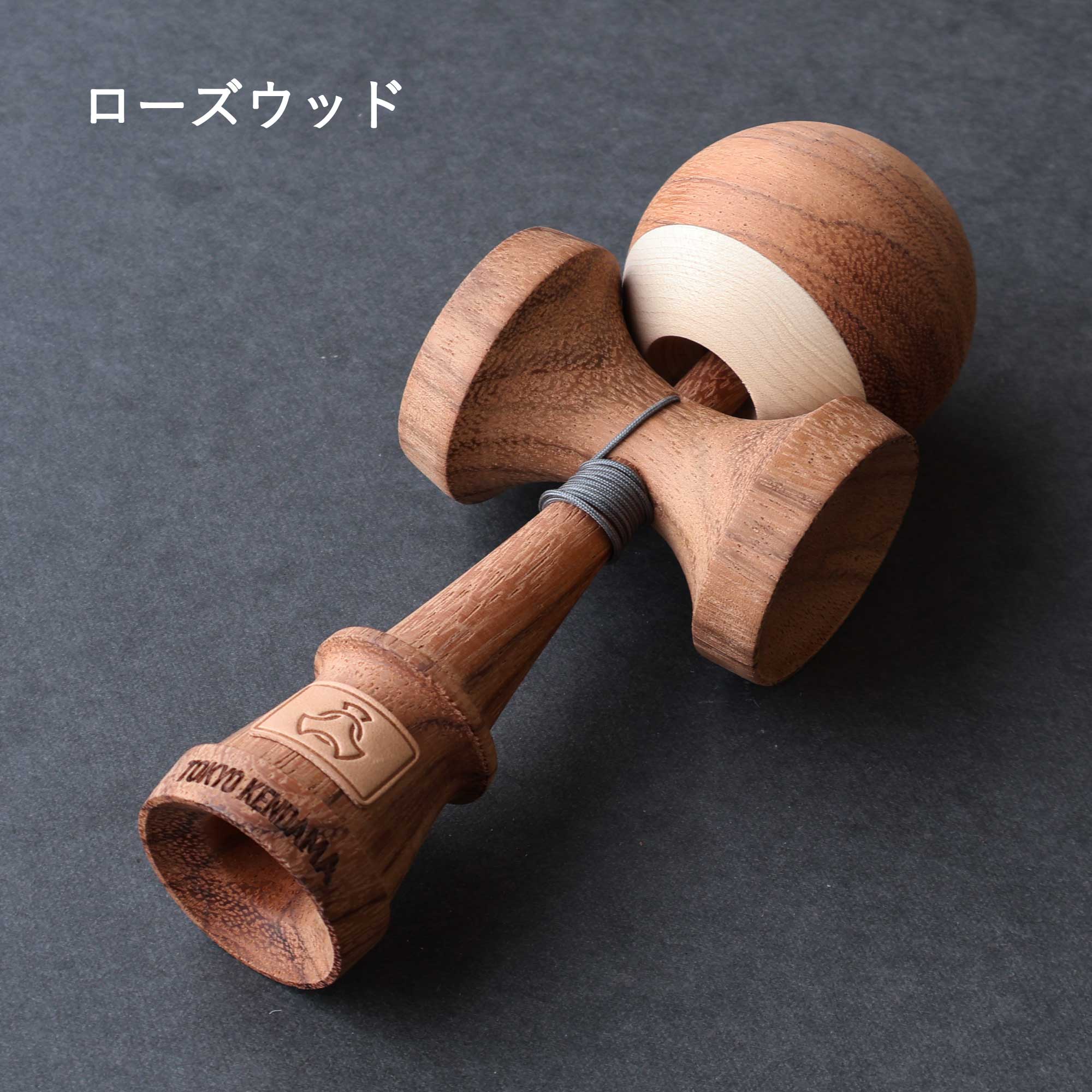 ケンオキ専用　大玉1kg クール便 TOKYO KENDAMA / 育てるけん玉 – Neueオンラインストア｜もっと愛着の