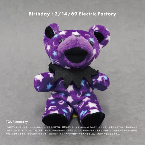 GRATFUL DEAD / dead stock DEAD BEAR