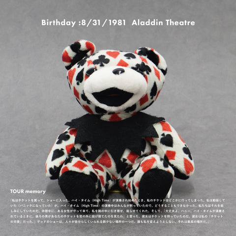 GRATFUL DEAD / dead stock DEAD BEAR