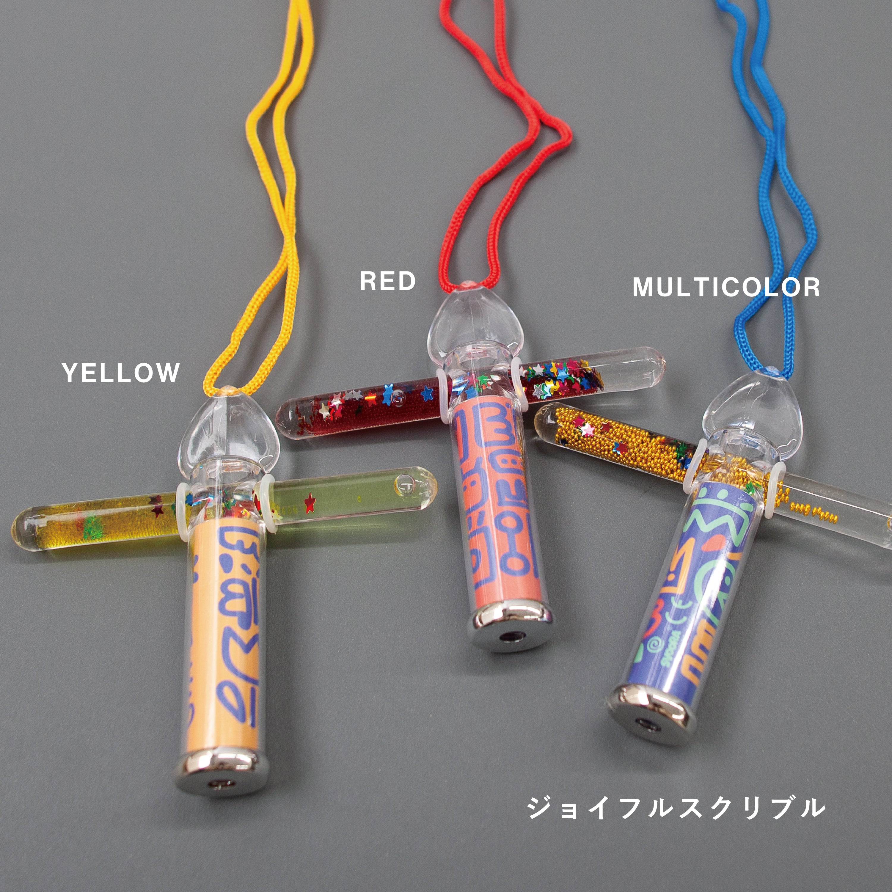 カレイドスコープ SVOORA ］ミニカレイドスコープ – Neueオンラインストア｜もっと愛着の