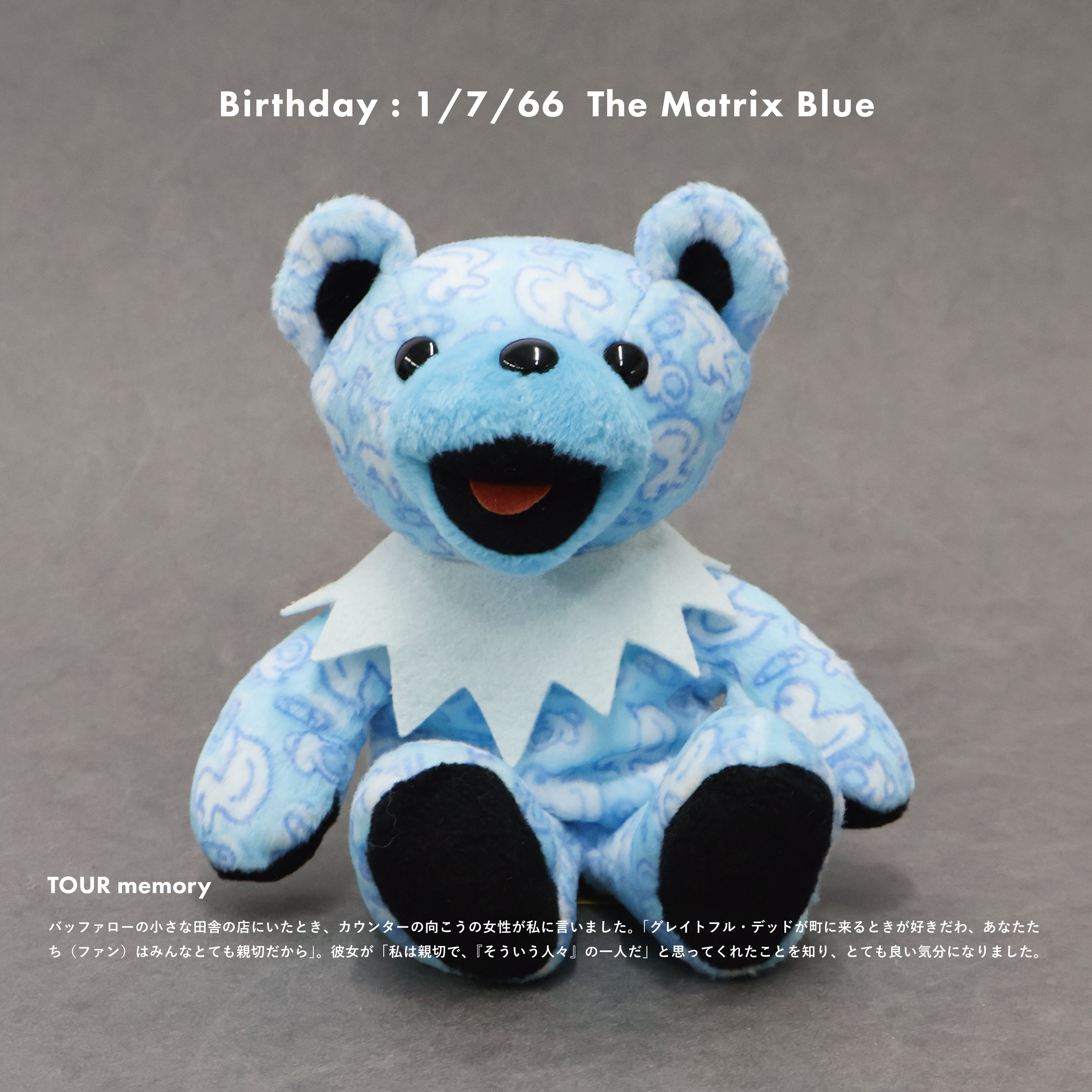 ［長期保管／新品］サスペンド「ノット デッド ベア レッド 23.5 g / 7 cm」SUSPEND NOT DEAD BEAR SSPD 国内正規 新品未使用 NIKE AIR JORDAN 6 LOW INFRARED ナイキ エア