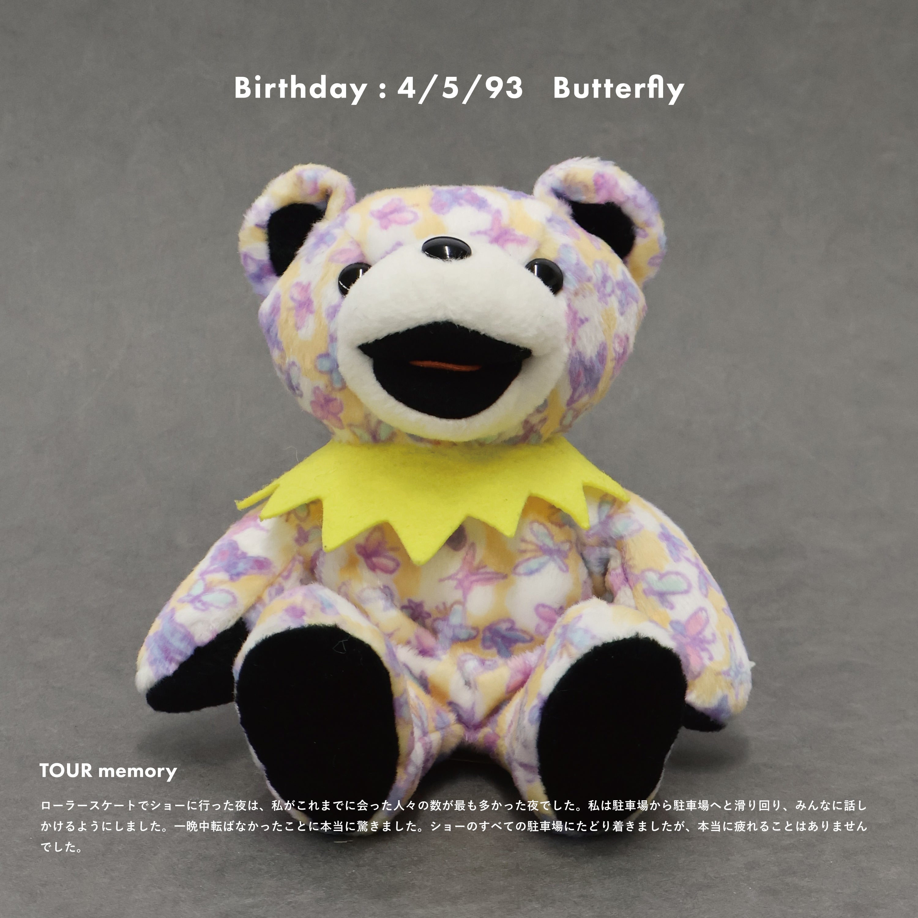 GRATFUL DEAD / dead stock DEAD BEAR – Neueオンラインストア