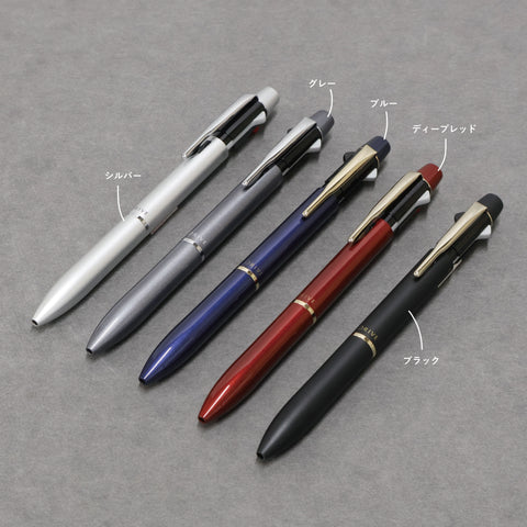 【 名入れ無料対象  】Acro Drive 2+1