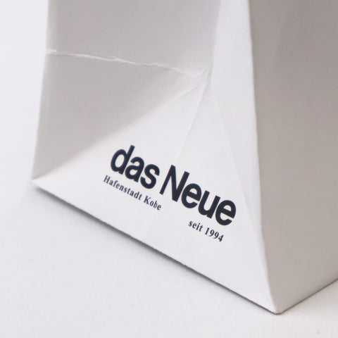 ショッピングバッグ