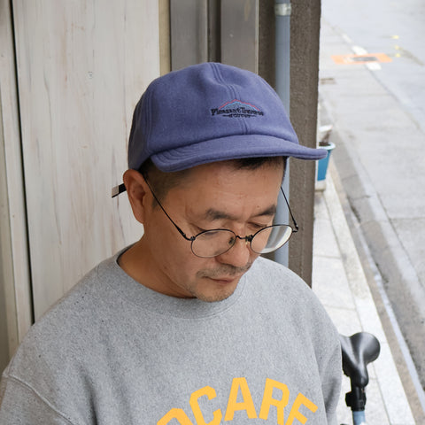 halo commodity / Traverse Melton Cap