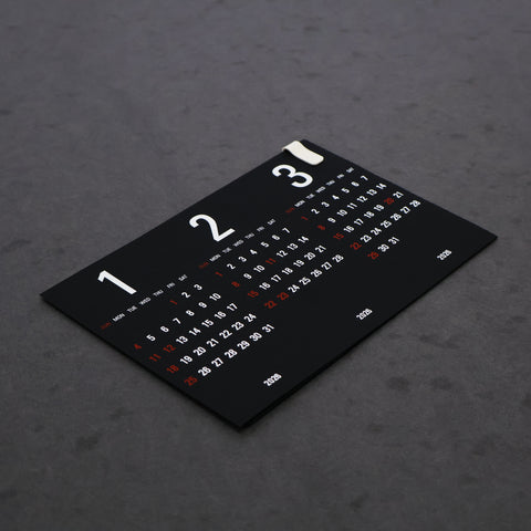 Re+g / Triangular 2026