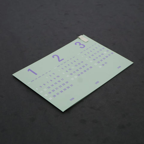 Re+g / Triangular 2026