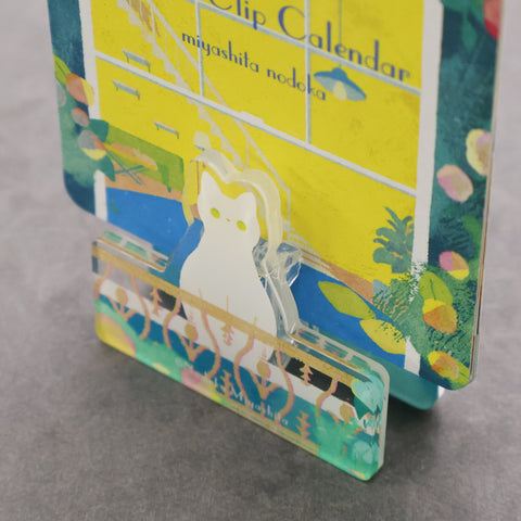 アートプリントジャパン / アクリルクリップカレンダー
