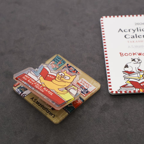 アートプリントジャパン / アクリルクリップカレンダー