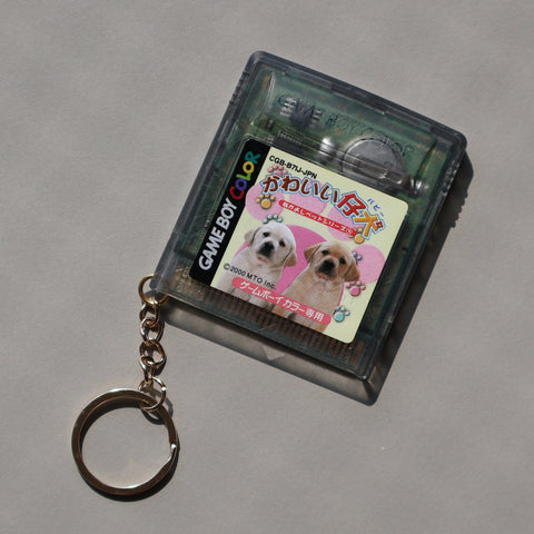 【Restock】Junk Gamesoft Keyholder