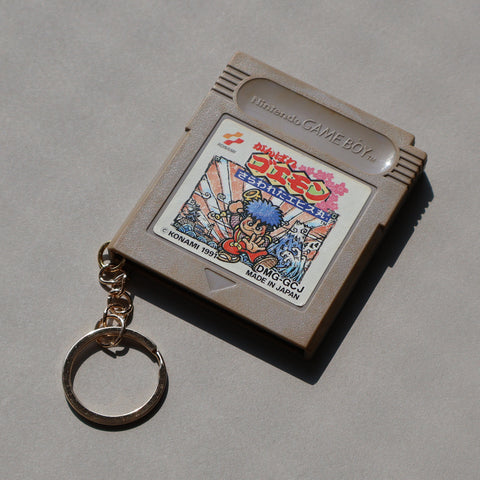 【Restock】Junk Gamesoft Keyholder