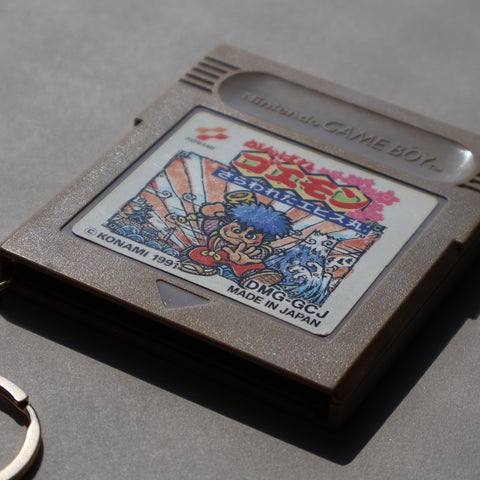 【Restock】Junk Gamesoft Keyholder