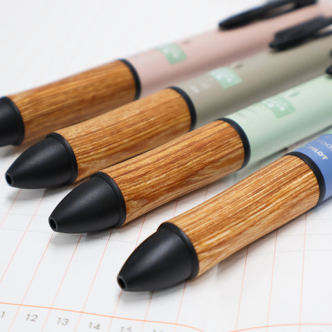 【 名入れ無料対象  】 4+1 Wood アースカラー