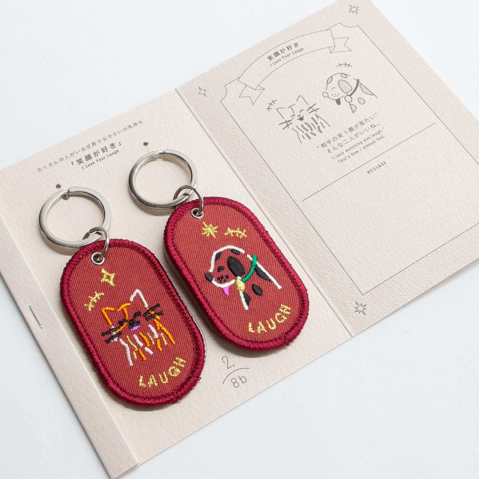 IROHA ］2/8b PAIR KEYRING – Neueオンラインストア｜もっと愛着のわく