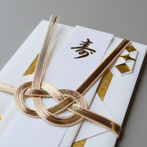MIDORI / 折形金封