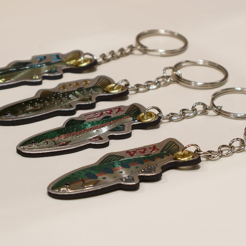 ［ インストゥルメンタル ］MOUNTAIN STREAMFISH KEYHOLDER