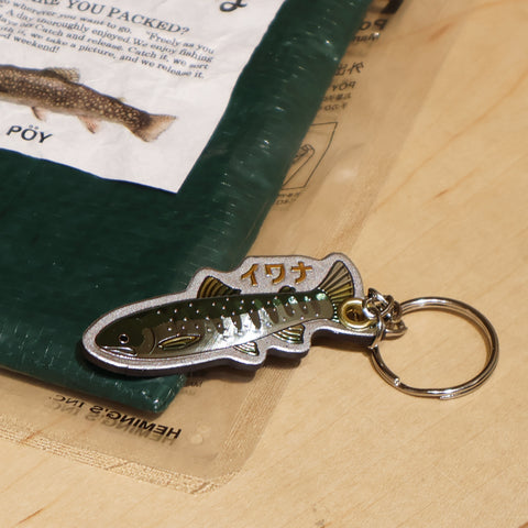 ［ インストゥルメンタル ］MOUNTAIN STREAMFISH KEYHOLDER