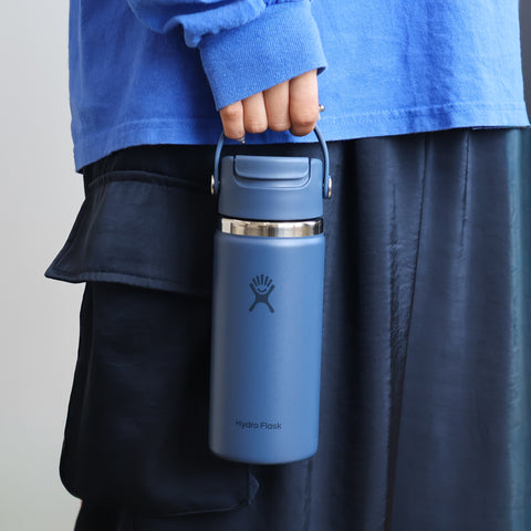 Hydro Flask / Travel Mug Flip Sip Cap
