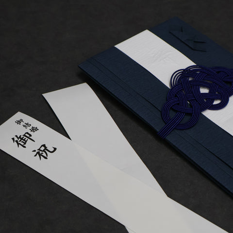 MIDORI / 金封 結婚祝 祝色