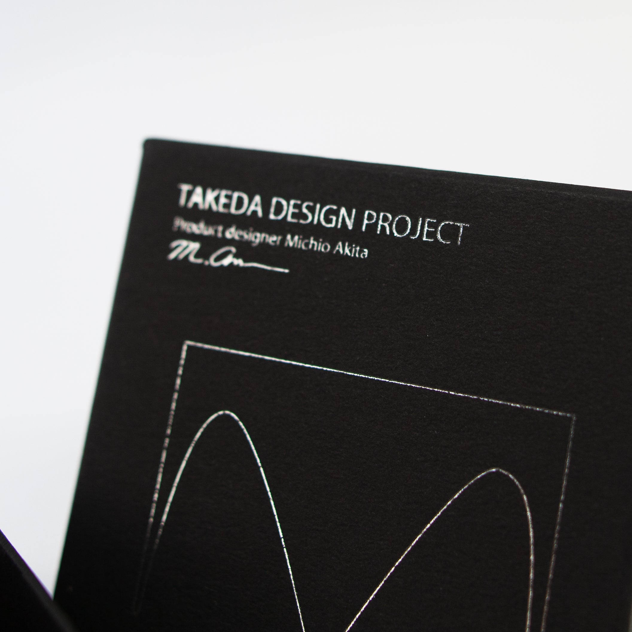 TAKEDA DESIGN PROJECT ］Primario ルーペ45・65 – Neueオンライン