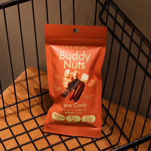 Buddy Nuts