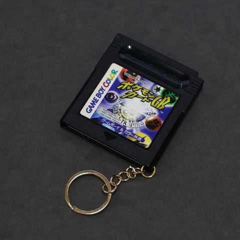 Instrumental / Junk Gamesoft Keyholder