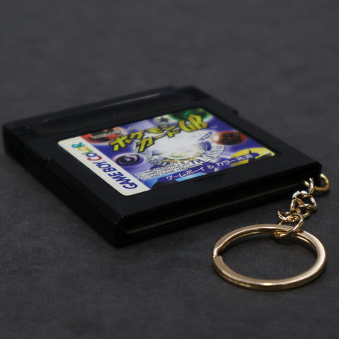 Instrumental / Junk Gamesoft Keyholder