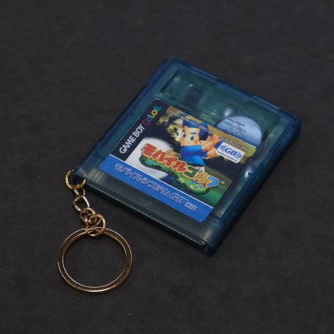 Instrumental / Junk Gamesoft Keyholder