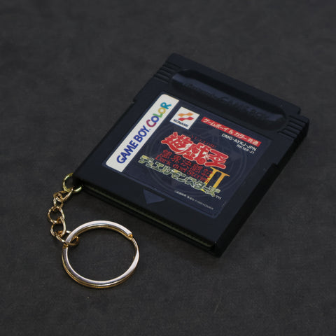 Instrumental / Junk Gamesoft Keyholder