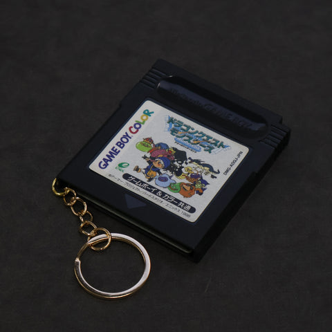 Instrumental / Junk Gamesoft Keyholder