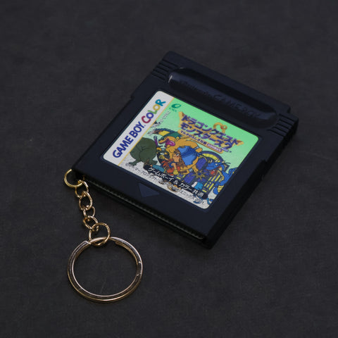 Instrumental / Junk Gamesoft Keyholder