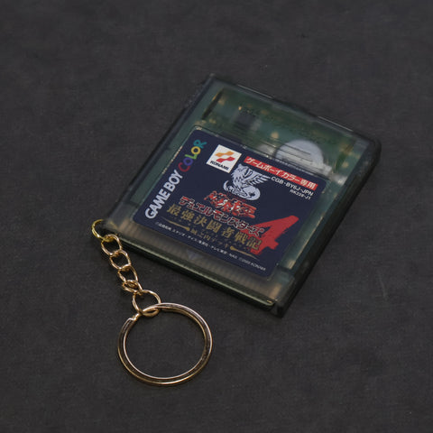 Instrumental / Junk Gamesoft Keyholder