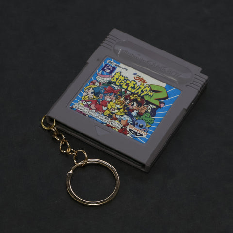 Instrumental / Junk Gamesoft Keyholder