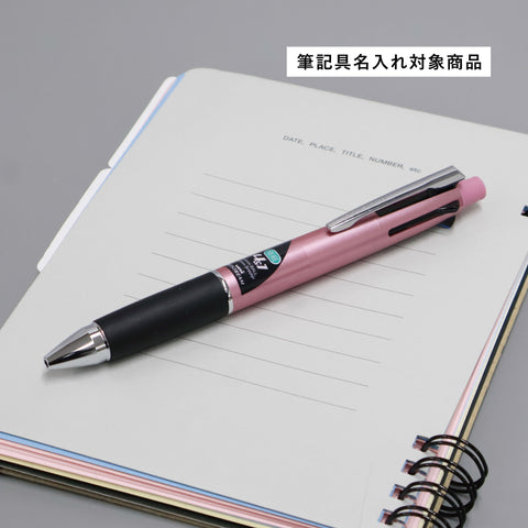 uni / JETSTREAM 多機能ペン 4&1