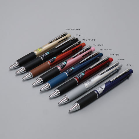 uni / JETSTREAM 多機能ペン 4&1