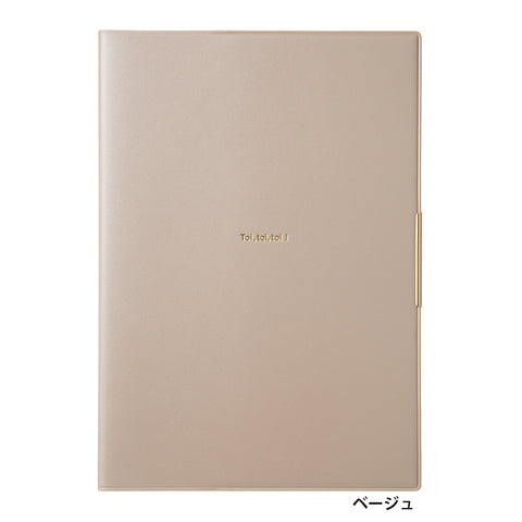 LACONIC / 仕事計画 DIARY2026/Pre.9 A5マンスリー