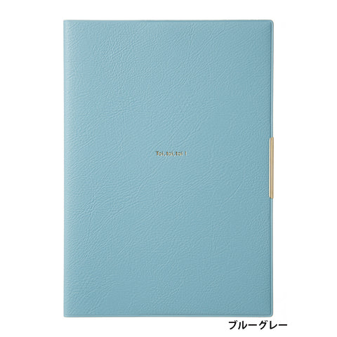 LACONIC / 仕事計画 DIARY2026/Pre.9 A5マンスリー