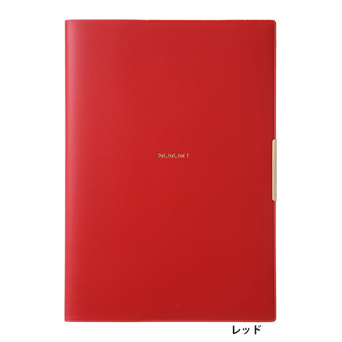 LACONIC / 仕事計画 DIARY2026/Pre.9 A5マンスリー