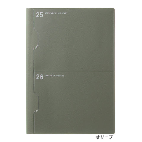 LACONIC / 仕事計画 DIARY2026 Pre.9 A5マンスリー