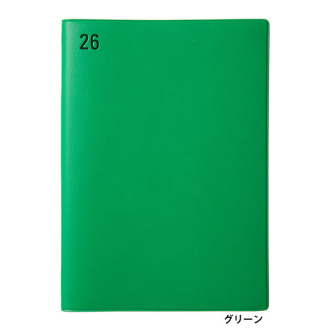 LACONIC / 仕事計画  DIARY2026.Pre.9 B6バーチカルレフト