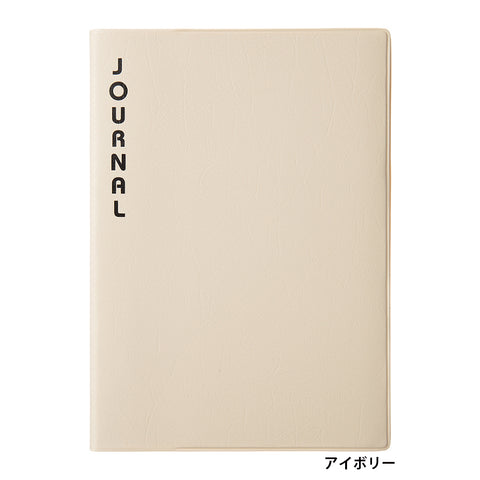 LACONIC / 仕事計画 DIARY2026/Pre.9　B6ブロック・インデックス